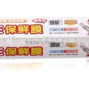 Callia Disposable High Quality Plastic Wrap thumbnail-2
