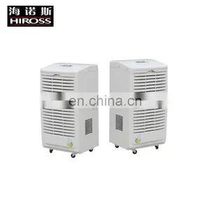 ISO9001 OEM China Factory Supply Commercial Dehumidifier Machine thumbnail-2