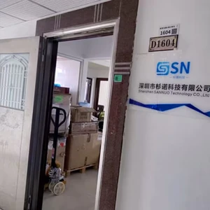 Shenzhen SANUO Technology CO.,Ltd company overview - view 1 thumbnail