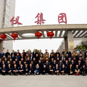 Jiangsu Hongguang Instrument Factory Co., Ltd. company overview - view 1 thumbnail