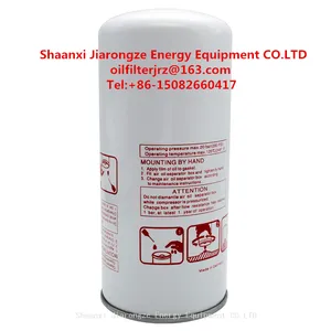 24121212 22388045 Air Oil Separator Filter Element for Ingersoll-Rand Screw Air Compressor Part Filter thumbnail-1