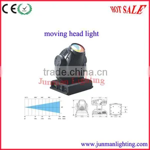 1200W Moving Head Wash Light Disco Light thumbnail-1