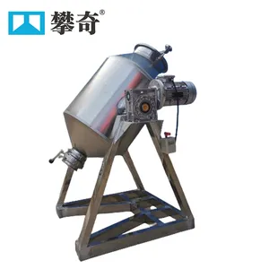 Double Cone Mixer Machine Herbs Spice Powder Mixer Dry Cassava Flour Mixer Machine thumbnail-2