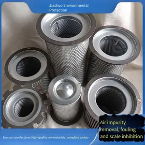 2560404002 Dryer Air Compressor, Unites Gas-oil Separation Filter Element, Jiashuo Environmental Protection thumbnail-5