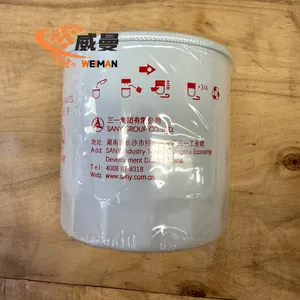 Sany Oil Filter Element 160605020076B 60212875 for Sany SY16 Excavator thumbnail-2