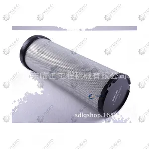 Filter Element P7778694110001764001 for SDLG Wheel Loader Genuine OEM thumbnail-3