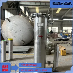 Coalescence Dehydration Oil Purifier thumbnail-3