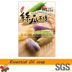 Handmade Lemongrass Essential Oil Botanical Soap thumbnail-1
