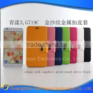 Card and Cash Holder for ZTE G719C Case, Leather Folio Cover Case for ZTE G719C thumbnail-3