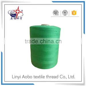 Customized Colorful Green Polyester Sewing Thread thumbnail-2