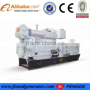 Chinese TOP Supplier Famous MWM Marine Genset 550KW Price 60HZ BV Approved thumbnail-1