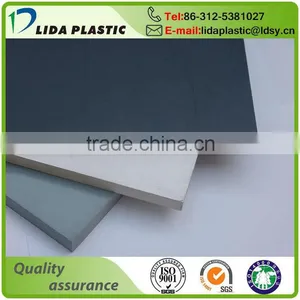 High Gloss Anti Static Dark Grey Plastic PVC Sheet Thickness for Walls thumbnail-1