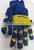 Roller Hockey Gloves thumbnail-1