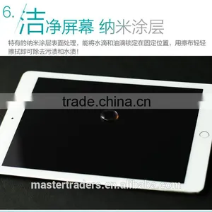Remax 2.5D Anti-Scratch 0.28MM Tempered Glass Screen Protector For IPad Mini 1/2/3 TB-0056 thumbnail-6