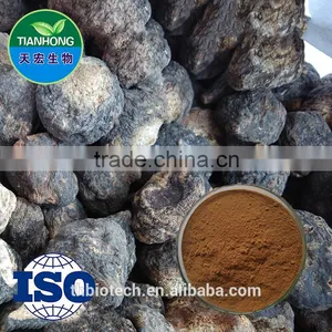 Manufacturer Pure Natural High Quality Maca Root Powder thumbnail-1