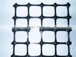 Biaxial Plastic Geogrid thumbnail-2