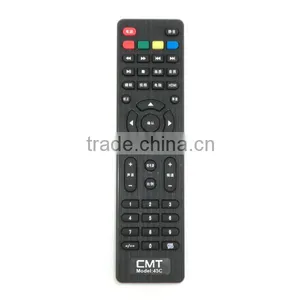 Multi Function Advanced Infrared Remote thumbnail-5