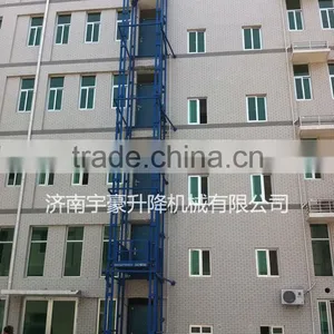 Vertical Guide Rail Hydraulic Cargo Lift With CE thumbnail-3