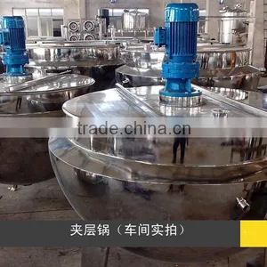 Energy Efficient Stirrer Jacketed Kettle thumbnail-1