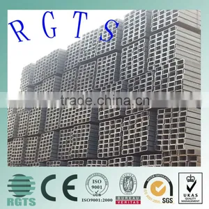Standard Hot Rolled Mild Carbon Structural Steel Channel thumbnail-4