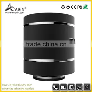 Wholesale Party Silver Bluetooth 2.1 Adin 10w Vibrating Mini Speaker thumbnail-3
