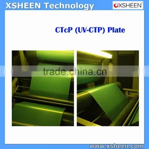 Ciaat Ctp 3010,kodak Ctp Plates,kodak Ctp Plates thumbnail-1