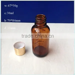 30ml Skin Care Oil Bottles With Al Caps thumbnail-1