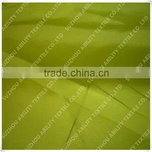 Parachute Hammock Fabric thumbnail-4