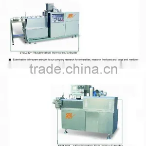 Examination Twin-screw Extruder thumbnail-1