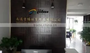 Nantong Jibo Sports And Fitness Equipments Co., Ltd. company overview - view 2 thumbnail