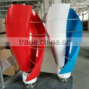 400w Vertical Axis Wind Generator/ Spiral Wind Turbine thumbnail-3