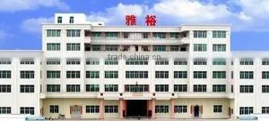 Shantou City Yayu Industries Co., Ltd. company overview - view 1 thumbnail