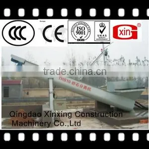 THS10 Concrete Reclaimer Made in China thumbnail-1
