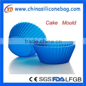 Silicone Cake Pan thumbnail-3