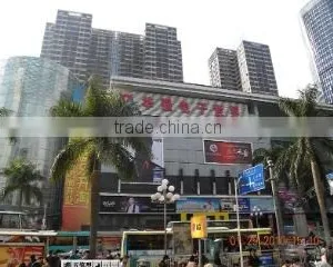 Shenzhen Meiruike Electronic Technology Co., Ltd. company overview - view 1 thumbnail
