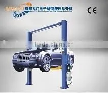 Electromagnetic One Side Release Hydraulic Lift thumbnail-1