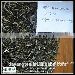 Sencha Green Tea, Japan Sencha Tea thumbnail-1