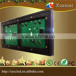 Dual Color Red&White P10 16x32 Dot Outdoorled Led Display Screen Module thumbnail-5