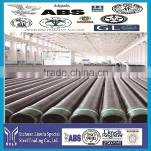 China Factory 1.4028 Seamless Stainless Steel Pipe on Sale thumbnail-1