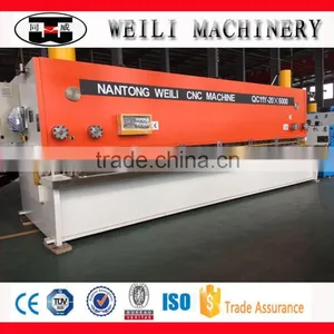 Metal Cutting Machine/guillotine Shearing Machine thumbnail-1