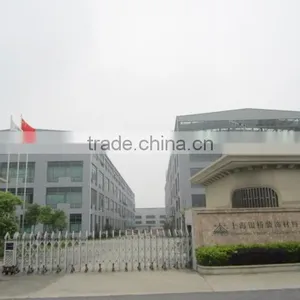 Shanghai Yinqiao Decorating Material Co., Ltd. company overview - view 2 thumbnail