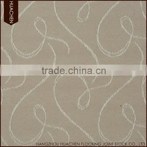 Blackout Jacquard Blackout Curtain thumbnail-2