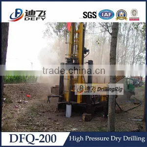 Rock DTH RIg High Air Pressure DFQ-200 Air Compressor Drilling Rig thumbnail-1
