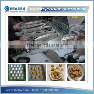 Cookies Machine thumbnail-1