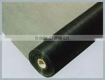 Fiberglass Window Screens for Mosquito thumbnail-1