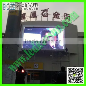 Music Show Online P16 Wall Mounted LED Screen thumbnail-1
