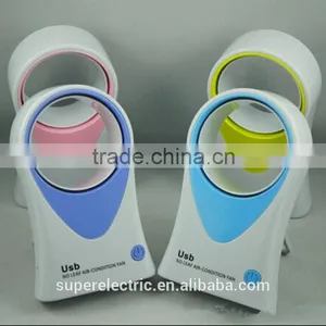 New Products 2016 Custom Rechargeable Mini USB Fan Electric Portable USB Bbladeless Fan for Electrical Appliances thumbnail-1