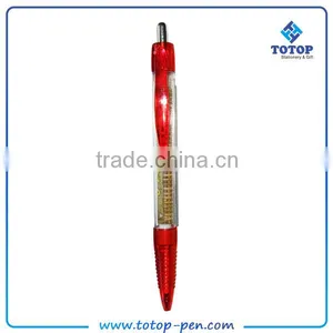 Scribble Pen Scribble Pen thumbnail-5