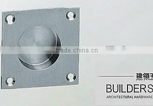 Stainless Steel Flush Pull thumbnail-1