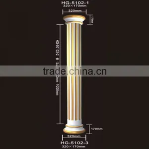 HG5102polyurethane Interior Decorative Columns/pu Foam Decorative Roman Columns thumbnail-1